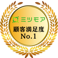 全国対応